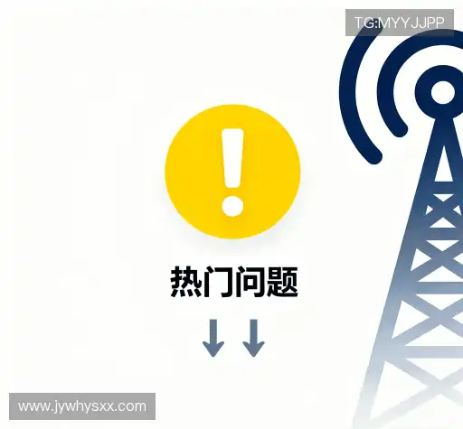 问题解答坊